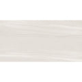 Cotswold Stone White Matt Porcelain Tile 300×600mm