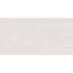 Cotswold Stone White Matt Porcelain Tile 600×1200mm