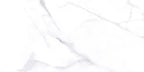 Matt Marble Effect White Porcelain Tile 300x600mm Single Tile 1 - Lucera Range - Tiles on Top