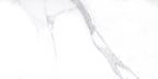 Matt Marble Effect White Porcelain Tile 300x600mm Single Tile 3 - Lucera Range - Tiles on Top