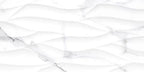 Lucera White Glossy Decor Wall Tile 300x600mm