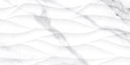 Lucera White Glossy Decor Wall Tile 300x600mm