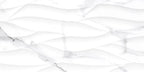 White Marble Effect Decor Ceramic Wall Tile 300x600mm Single Tile 3 - Tiles on Top