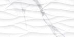 White Marble Effect Matt Decor Ceramic Wall Tile 300x600mm Single Tile 2 - Tiles on Top