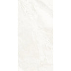 Margetta Crema Polished Porcelain Wall and Floor Tile 1200x600mm