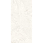 Margetta Crema Polished Porcelain Wall and Floor Tile 1200x600mm
